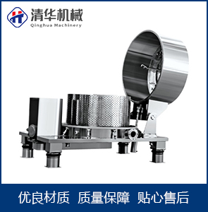 PQSB平板式人工上部卸料全翻蓋離心機